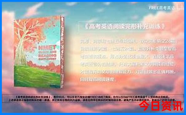 普陀山朱家尖旅游攻略