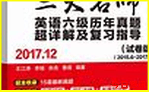 绥中旅游攻略必玩的景点