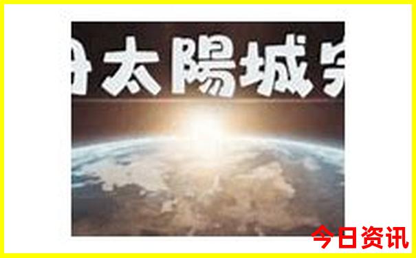 全网2025全年收藏必备免费全新攻略资料官方大全-管家婆一肖一码王中王